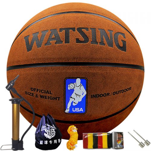 Ballon de basket 1996681