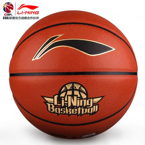 Ballon de basket LINING en PU - Ref 1996683