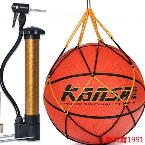 Ballon de basket en caoutchouc - Ref 1999442