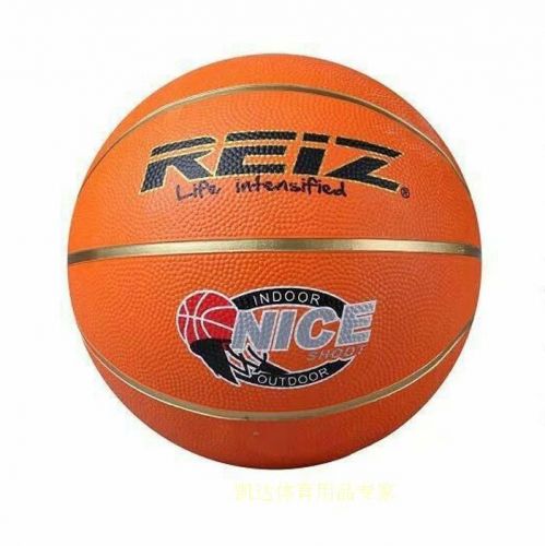 Ballon de basket REIZ en caoutchouc - Ref 1999444