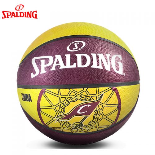 Ballon de basket SPALDING en caoutchouc - Ref 1999448