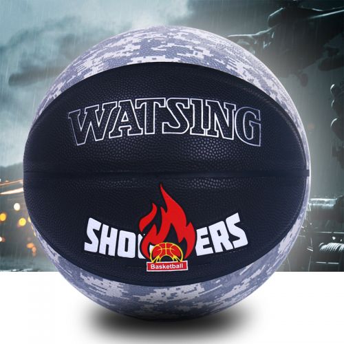 Ballon de basket WITESS en PU - Ref 1999451