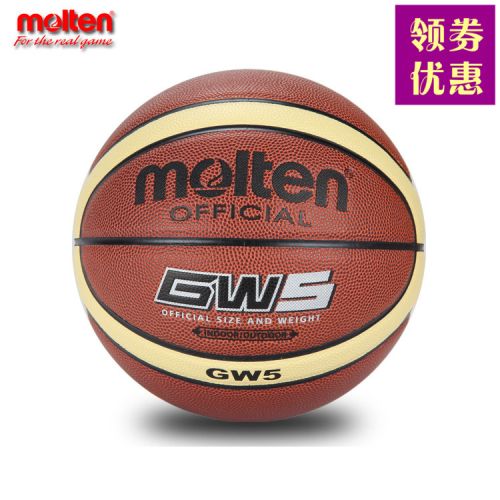 Ballon de basket MOLTEN en PU - Ref 1999454