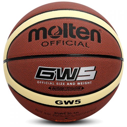 Ballon de basket MOLTEN en PU - Ref 1999461