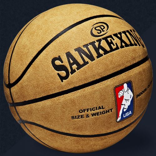 Ballon de basket SANKEXING en PU - Ref 1999462