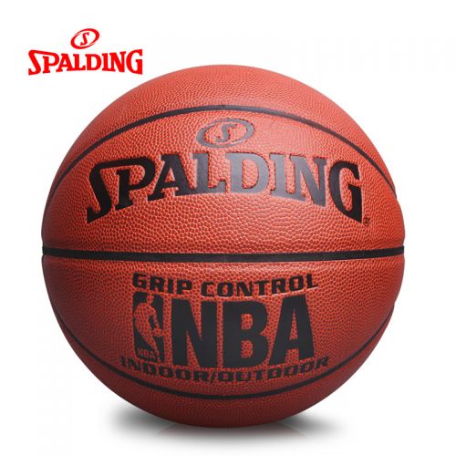 Ballon de basket SPALDING en PU - Ref 1999465