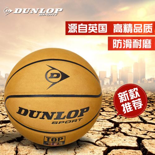 Ballon de basket DUNLOP en ZK microfibre - Ref 1999468
