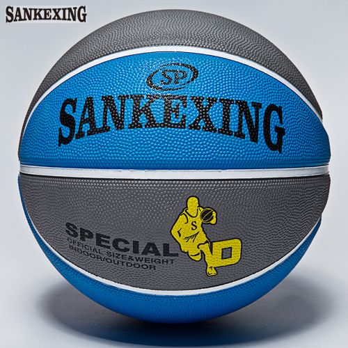 Ballon de basket SANKEXING en caoutchouc - Ref 1999478