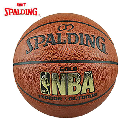 Ballon de basket SPALDING en PU - Ref 1999495