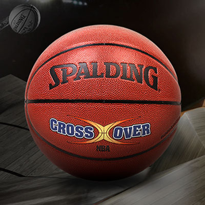Ballon de basket SPALDING en PU - Ref 1999852