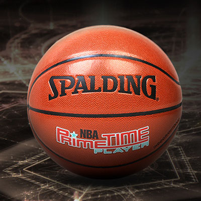 Ballon de basket SPALDING en PU - Ref 1999855