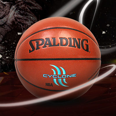 Ballon de basket SPALDING en PU - Ref 1999870