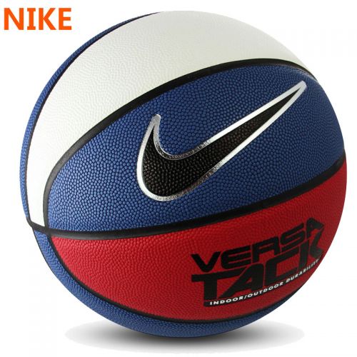 Ballon de basket NIKE en PU - Ref 1999901