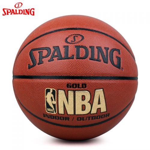 Ballon de basket SPALDING en PU - Ref 1999903