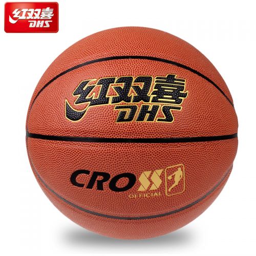 Ballon de basket en PU - Ref 1999905