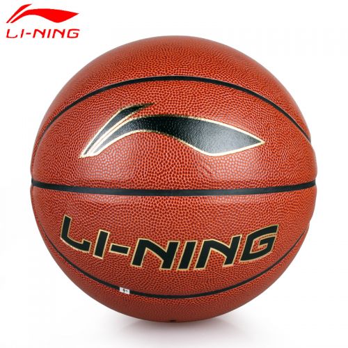 Ballon de basket LINING en PU - Ref 1999908