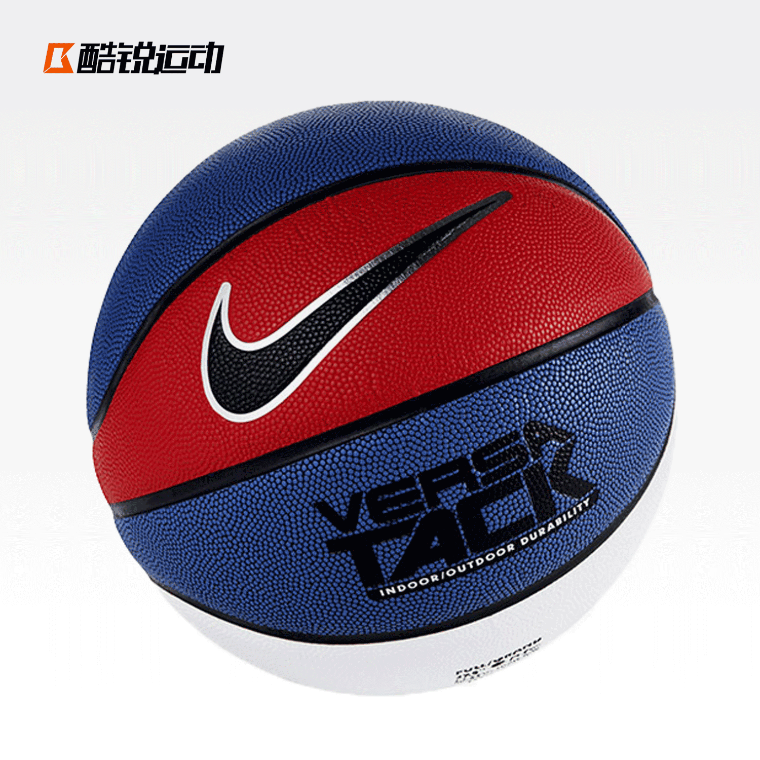 Ballon de basket NIKE en PU - Ref 1999915