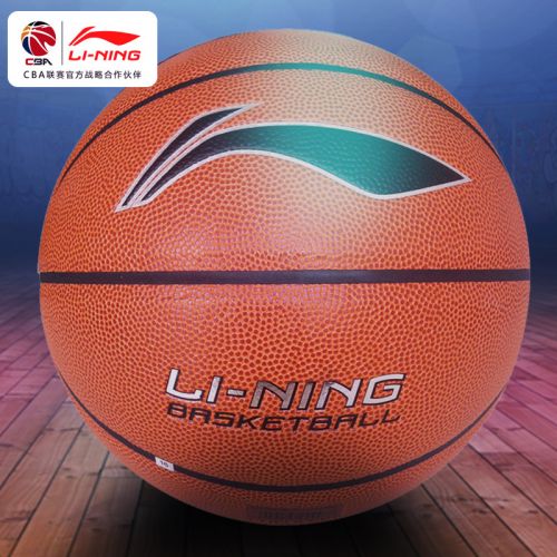 Ballon de basket LINING en PVC - Ref 1999924