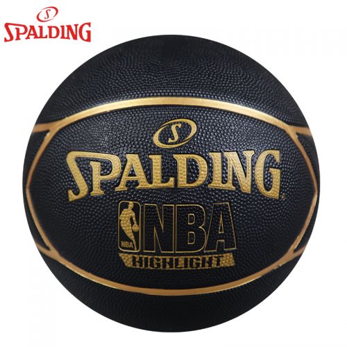 Ballon de basket SPALDING en caoutchouc - Ref 1999939