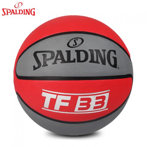 Ballon de basket SPALDING en caoutchouc - Ref 1999940