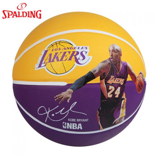 Ballon de basket SPALDING en caoutchouc - Ref 1999944