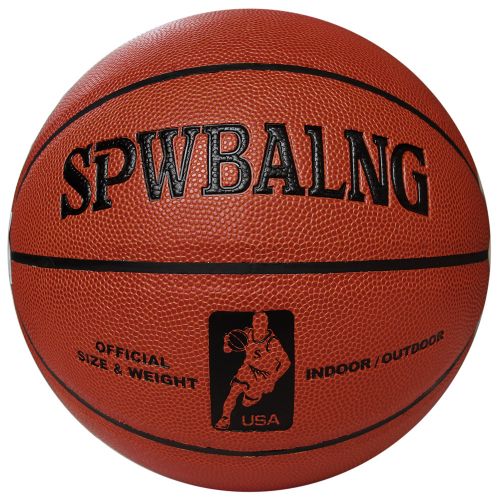 Ballon de basket SIRDAR en PU - Ref 1999957