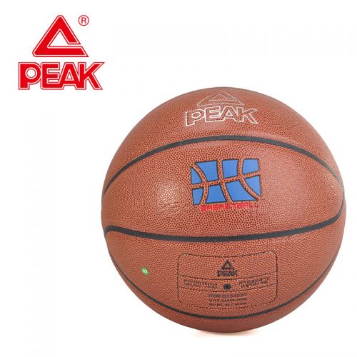 Ballon de basket PEAK en PU - Ref 1999971