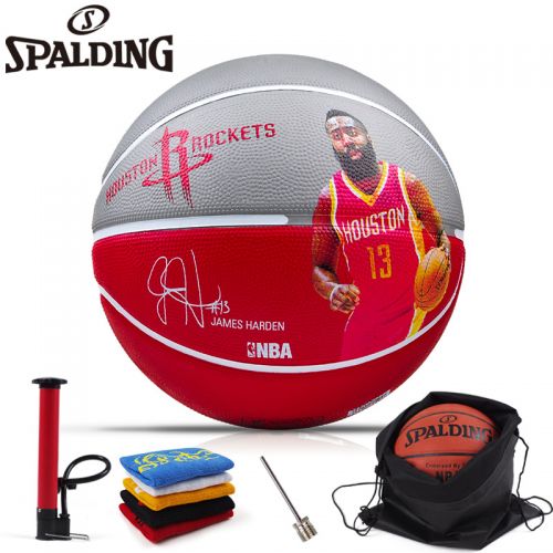 Ballon de basket SPALDING en caoutchouc - Ref 1999996