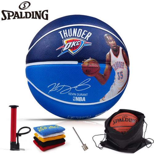 Ballon de basket SPALDING en caoutchouc - Ref 1999999