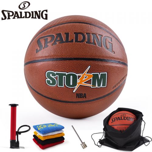 Ballon de basket SPALDING en PU - Ref 2000001