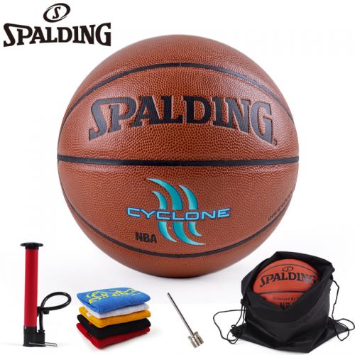 Ballon de basket SPALDING en PU - Ref 2000010
