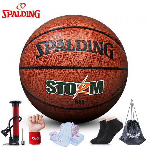 Ballon de basket SPALDING en PU - Ref 2000041