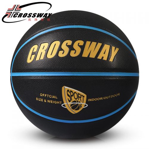 Ballon de basket CROSSWAY en PU - Ref 2000047