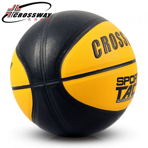 Ballon de basket CROSSWAY en PU - Ref 2000048