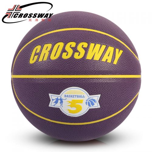 Ballon de basket CROSSWAY en PU - Ref 2000049