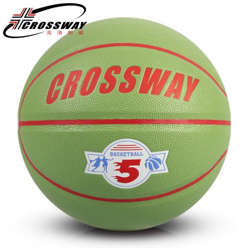 Ballon de basket CROSSWAY en PU - Ref 2000051