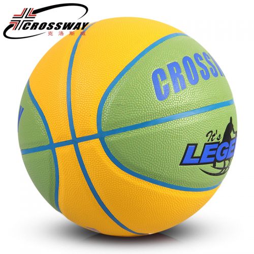 Ballon de basket CROSSWAY en PU - Ref 2000053