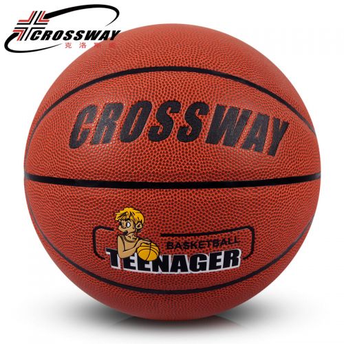 Ballon de basket CROSSWAY en PU - Ref 2000054