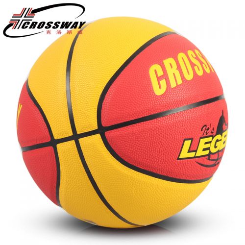 Ballon de basket CROSSWAY en PU - Ref 2000055