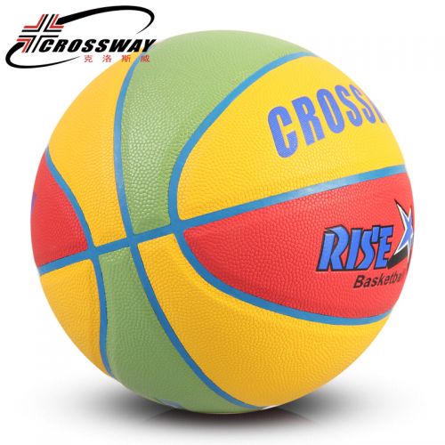 Ballon de basket CROSSWAY en PU - Ref 2000059