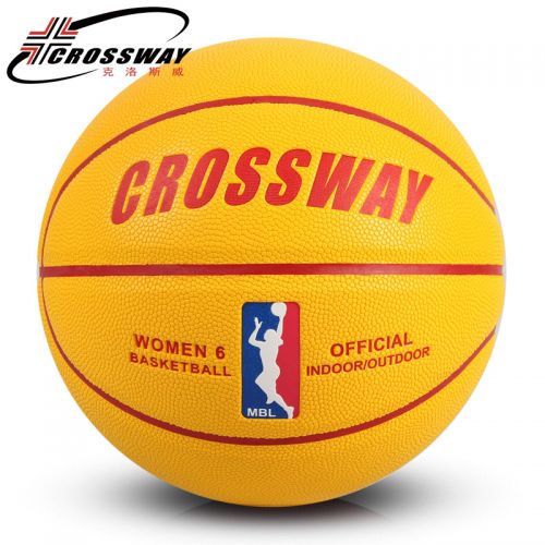 Ballon de basket CROSSWAY en PU - Ref 2000061
