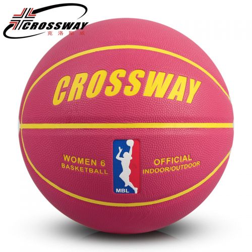 Ballon de basket CROSSWAY en PU - Ref 2000063