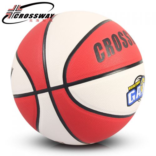 Ballon de basket CROSSWAY en PU - Ref 2000067
