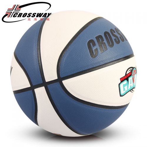 Ballon de basket CROSSWAY en PU - Ref 2000069