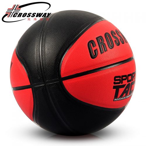Ballon de basket CROSSWAY en PU - Ref 2000070