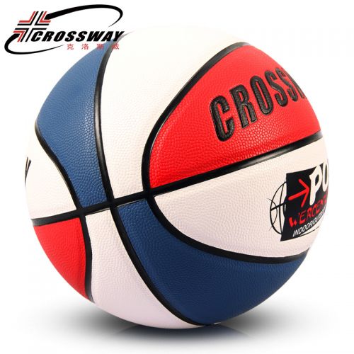 Ballon de basket CROSSWAY en PU - Ref 2000071