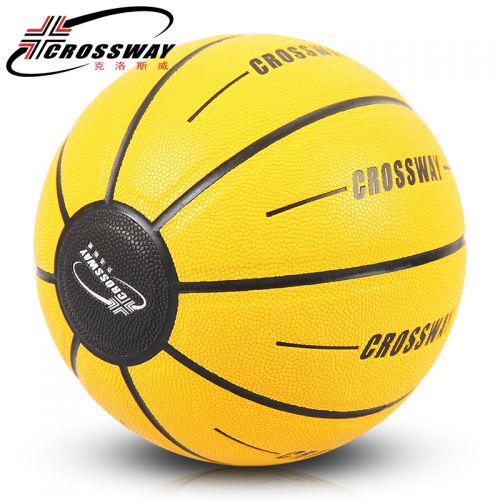 Ballon de basket CROSSWAY en PU - Ref 2000073