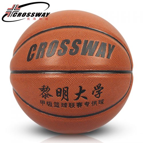 Ballon de basket CROSSWAY en ZK microfibre - Ref 2000077