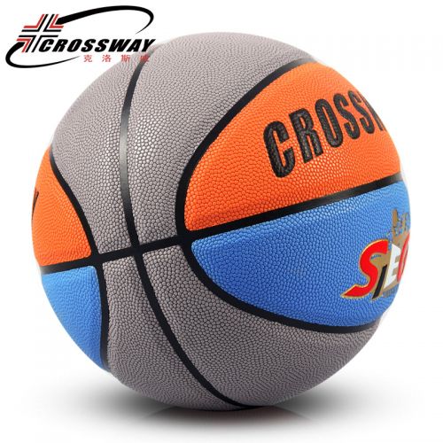 Ballon de basket CROSSWAY en PU - Ref 2000083