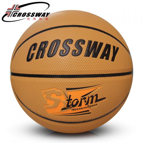 Ballon de basket CROSSWAY en PU - Ref 2000084